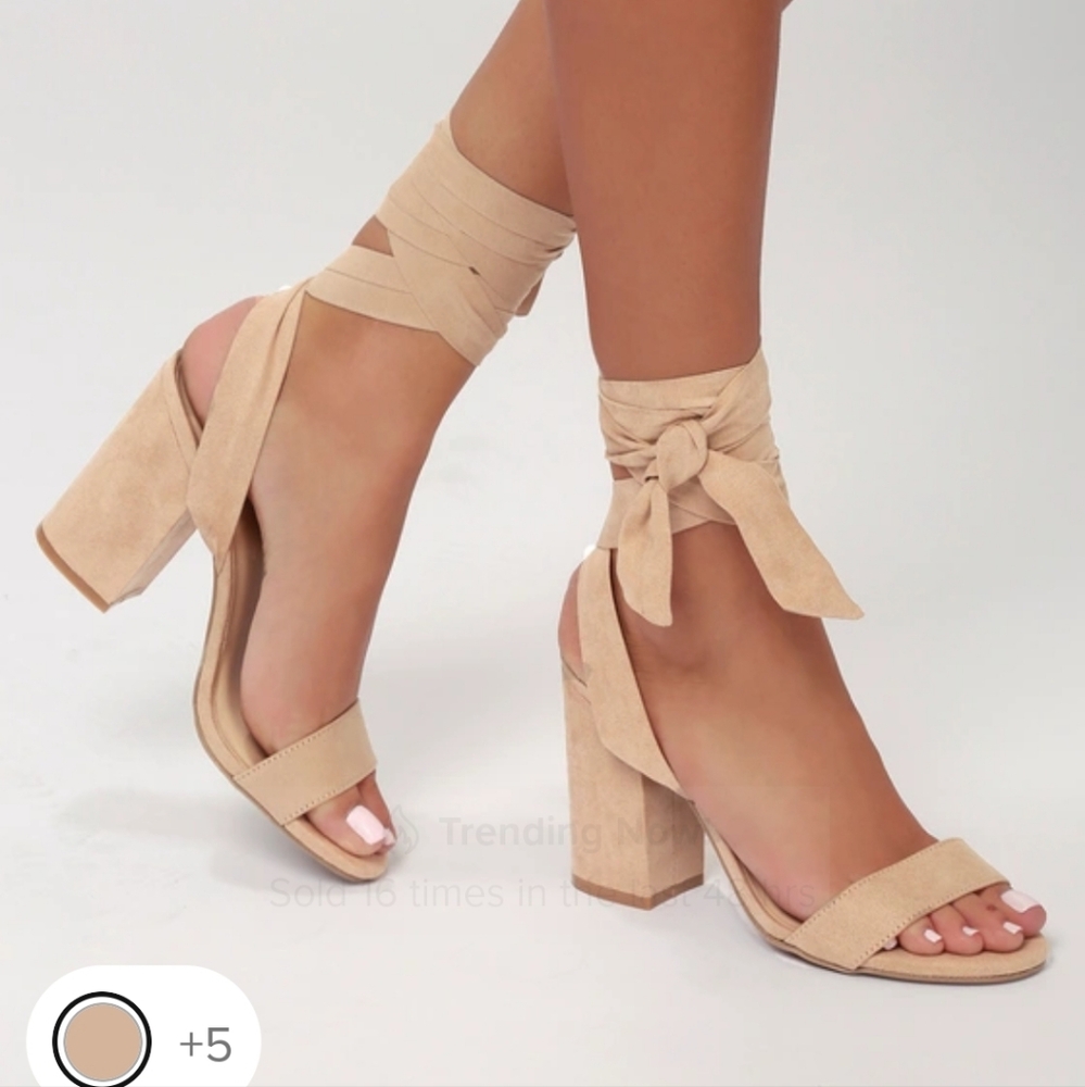 Elegant Tan Block Heel Sandals